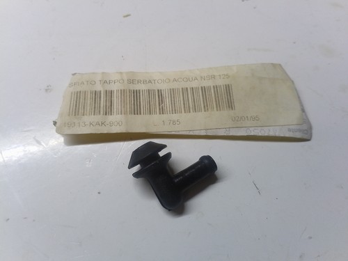 Honda nsr 125 - 125, auspuff